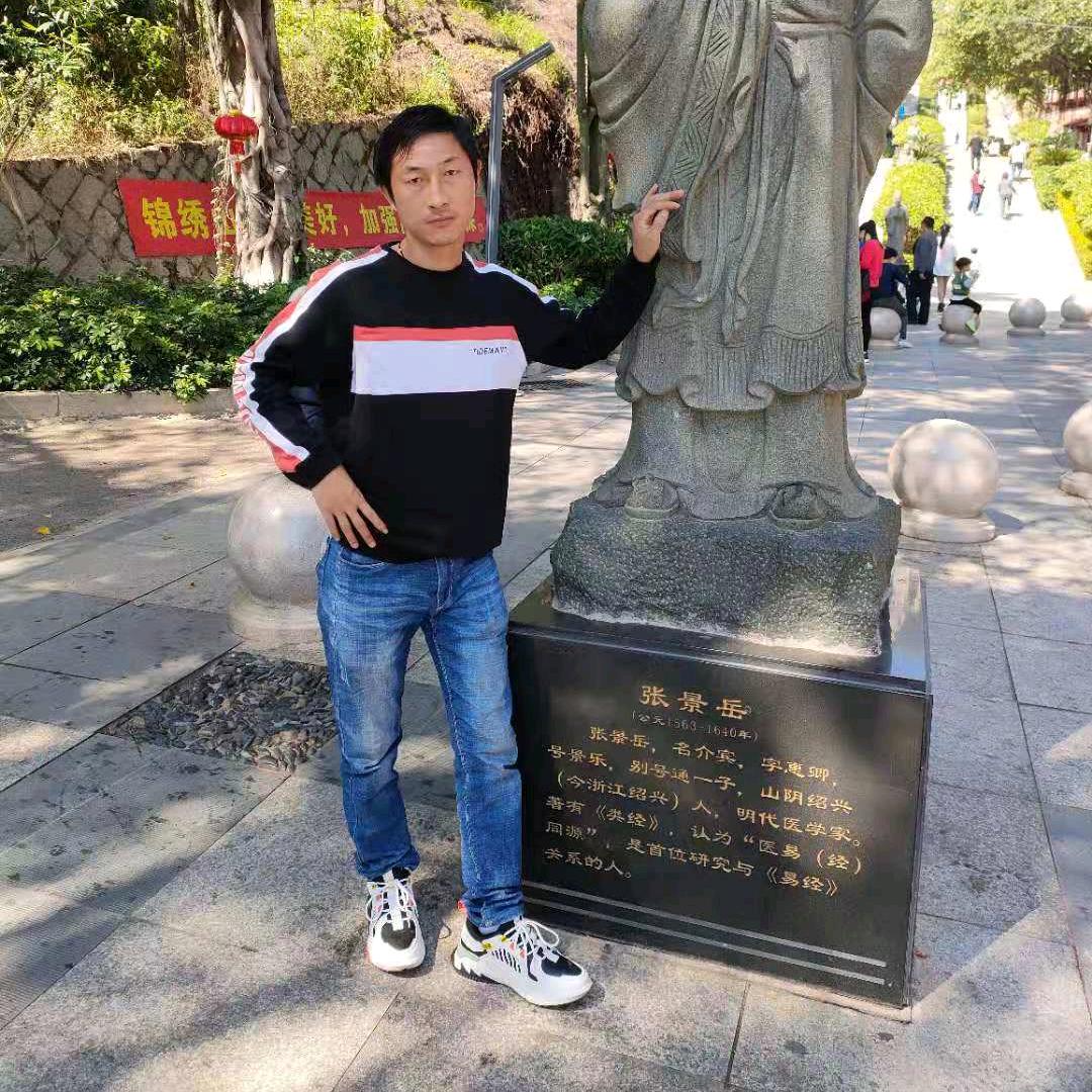 涂