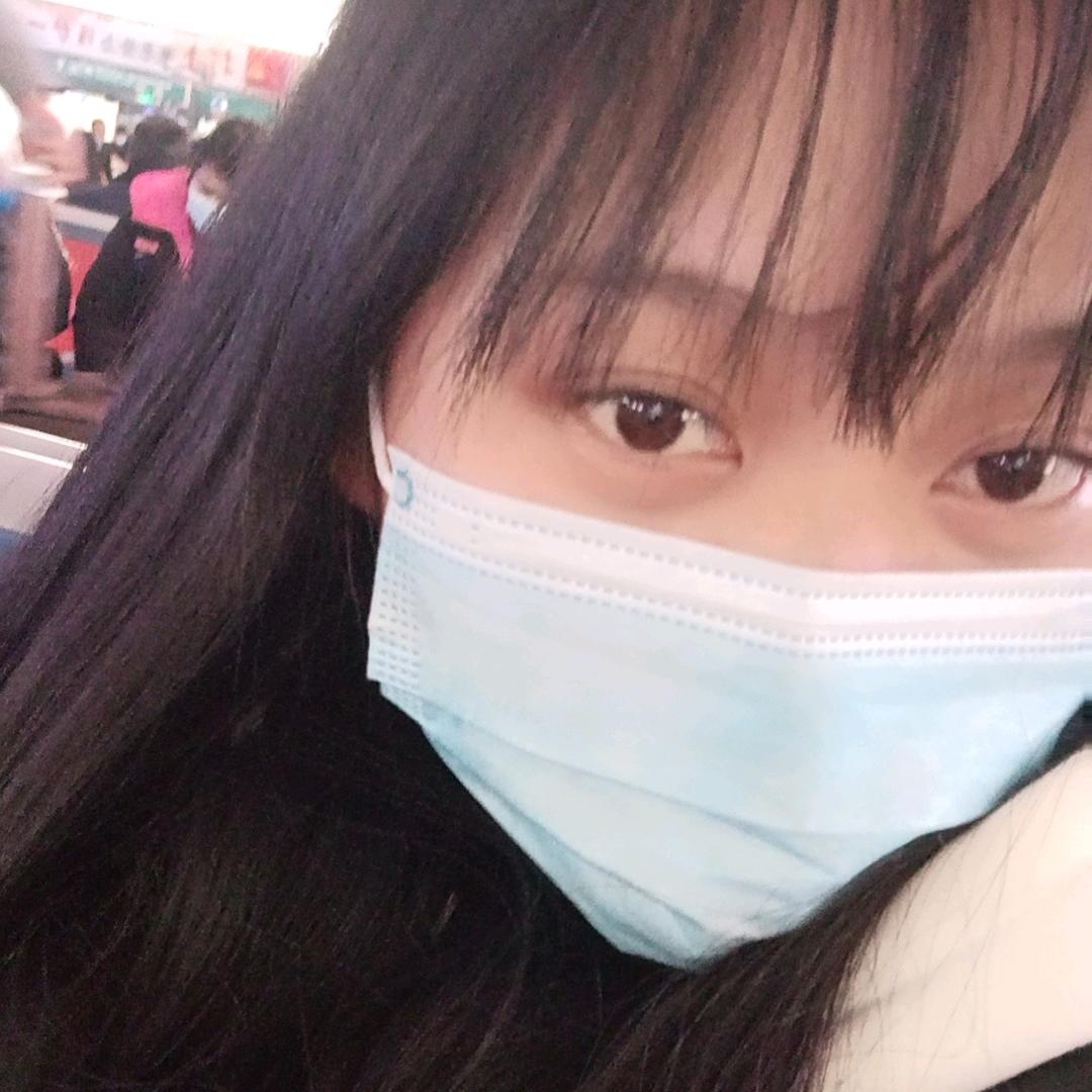 丫头（拒绝私聊）