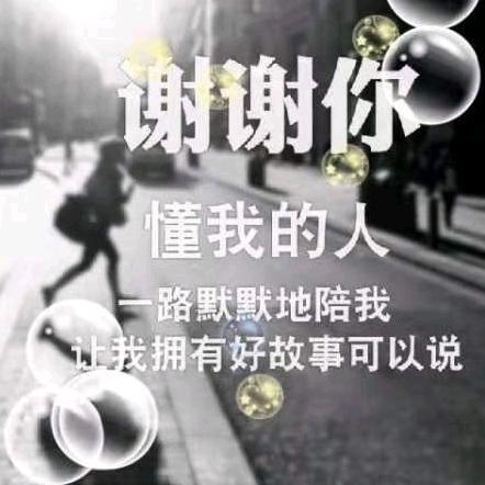 尚青峰