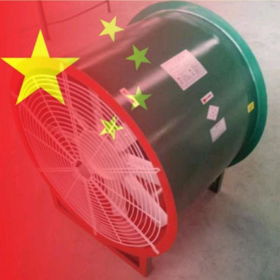 昨夜星辰
