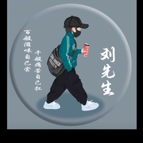 @大海