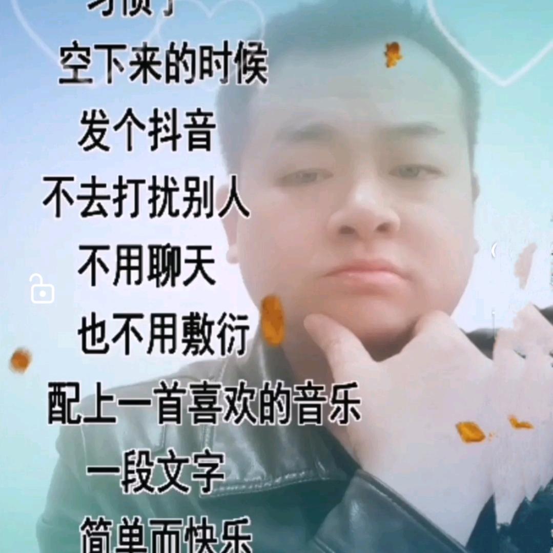 江哥