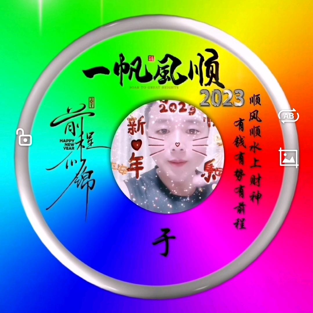 💞选ℒᎭℯ⃝择࿐