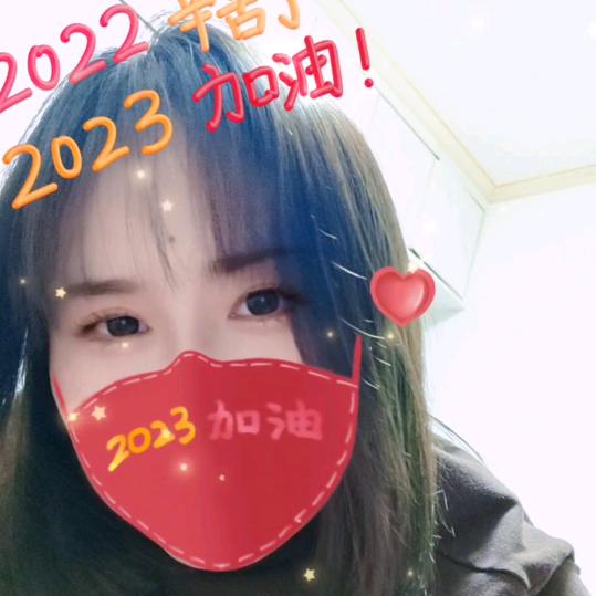 仙女♛不讲李