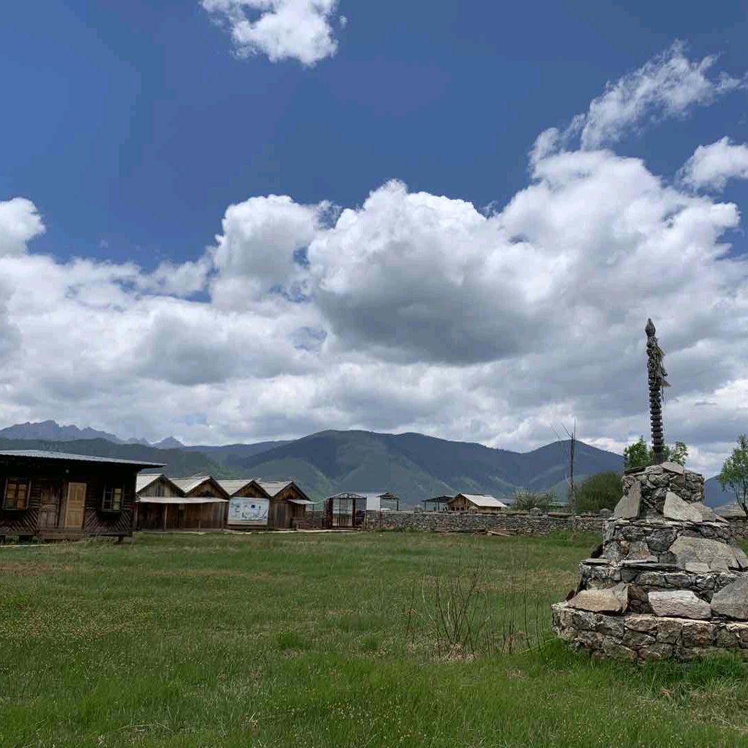【峰】