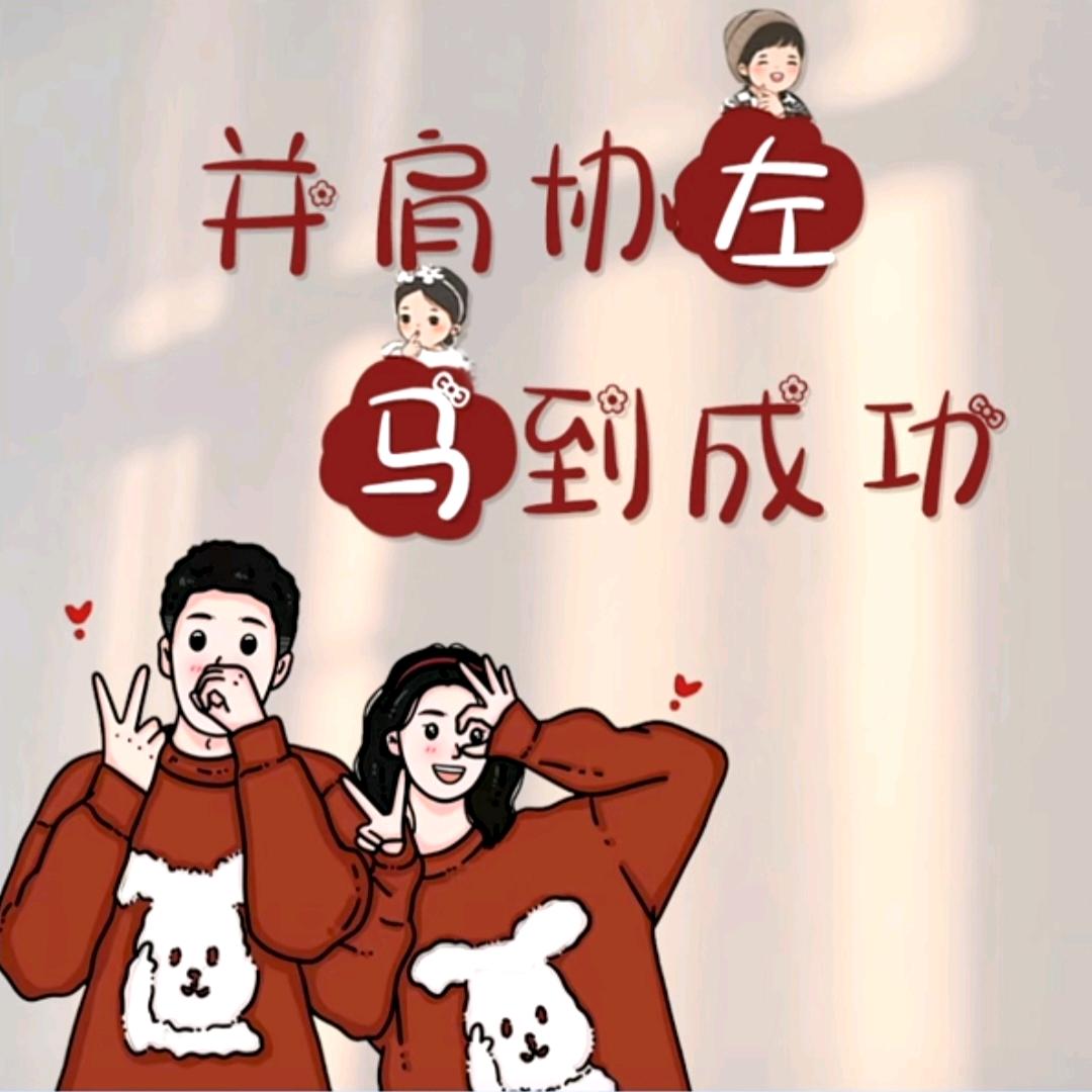 ☁️是小雨啊