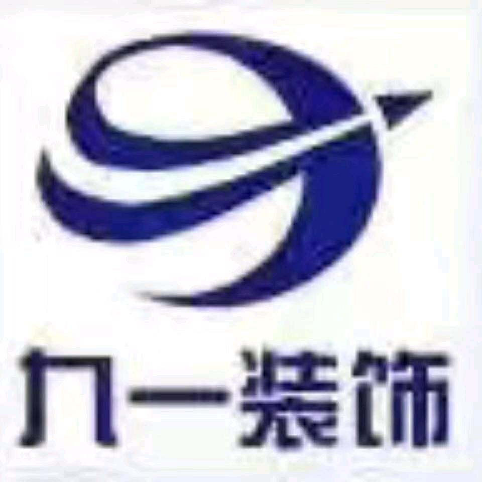 九一🌿钢结构