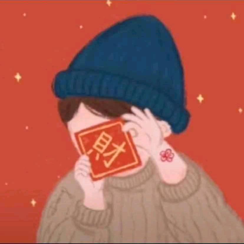 一辈子兄弟