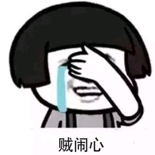 超 级 大 猴 子