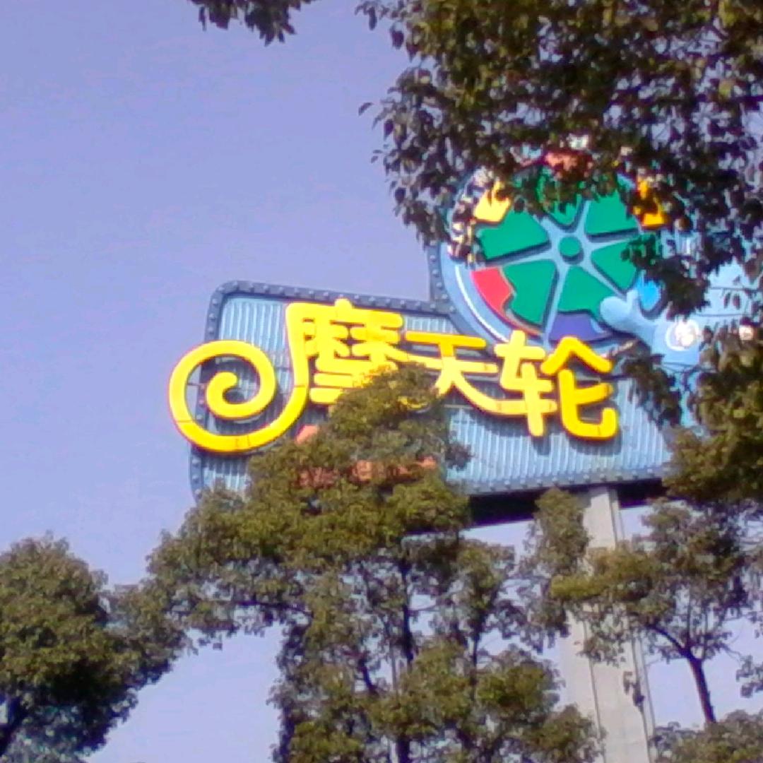 室内🇨🇳装修