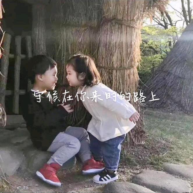 领头狼！阿伟