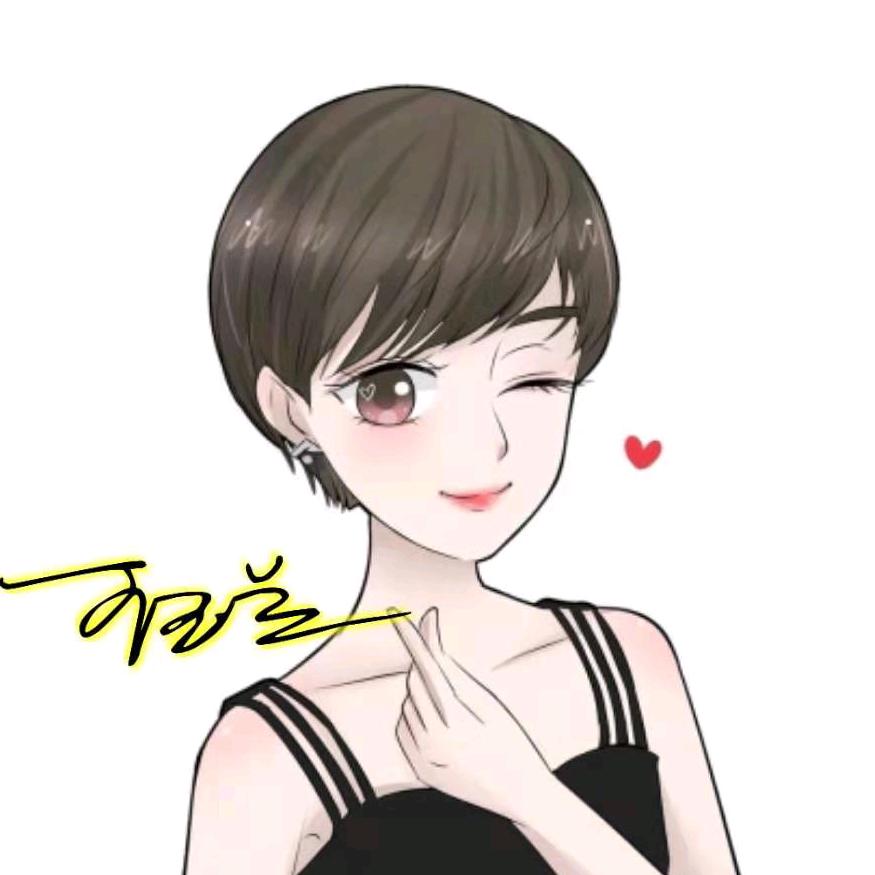 纯真美容养生馆