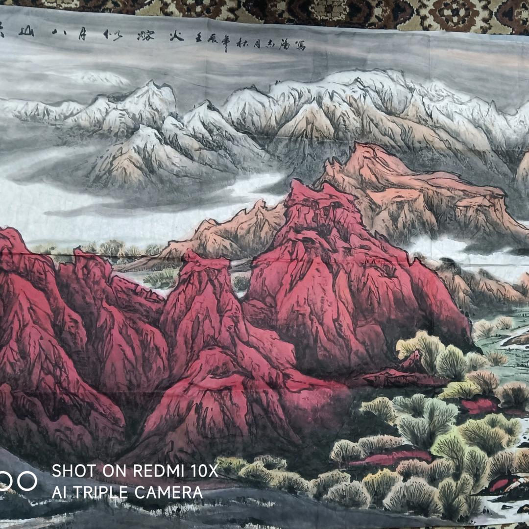 陈默是金