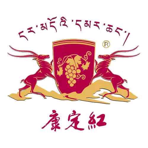 成都康定红葡萄酒销售有限公司企业店