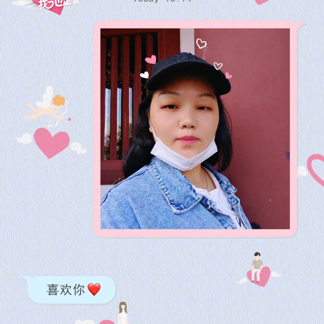 @阿真