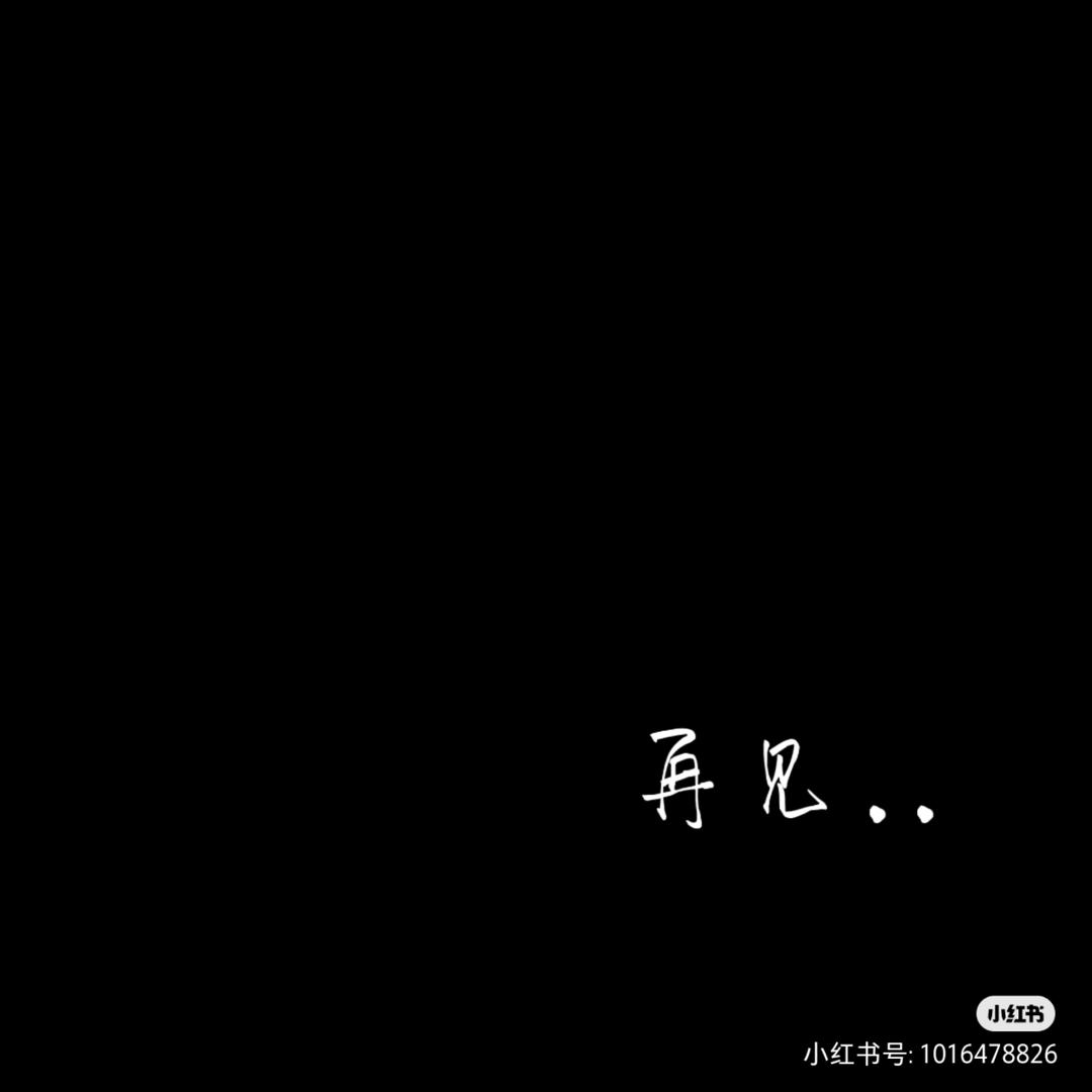 远水不解近渴