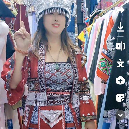 香香山货