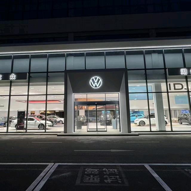 湖州南浔力创汽车