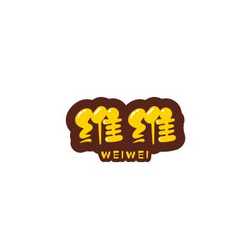快乐亚维