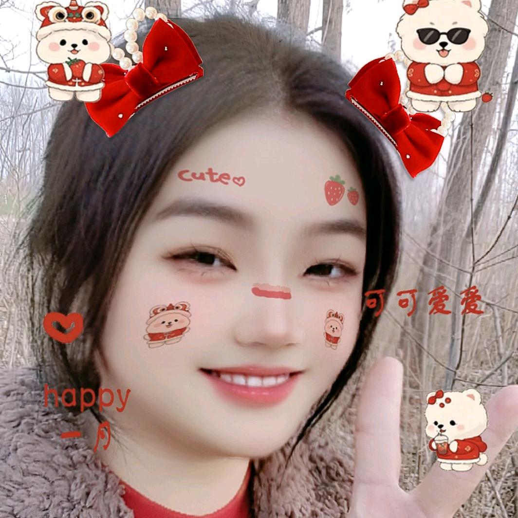 瑞泽