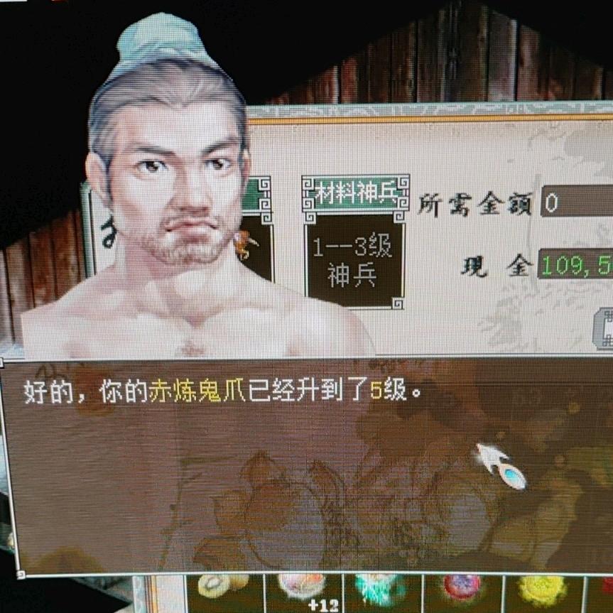 风飞沙