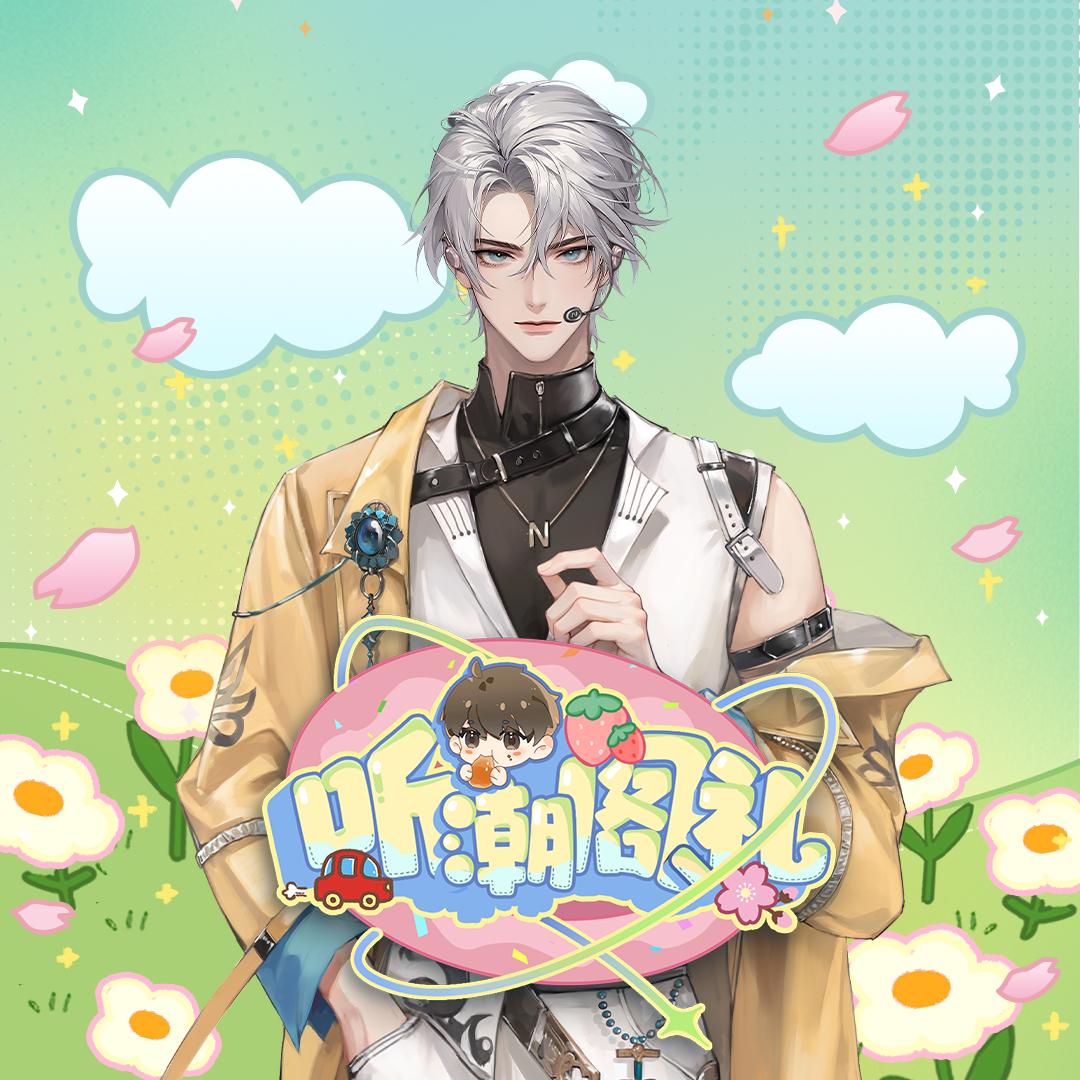 𝑇.宁意许ᴺʸˣ