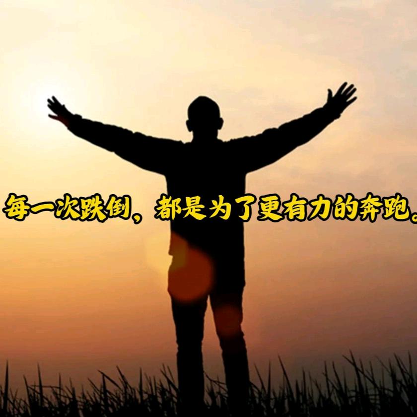 心声先生🇨🇳