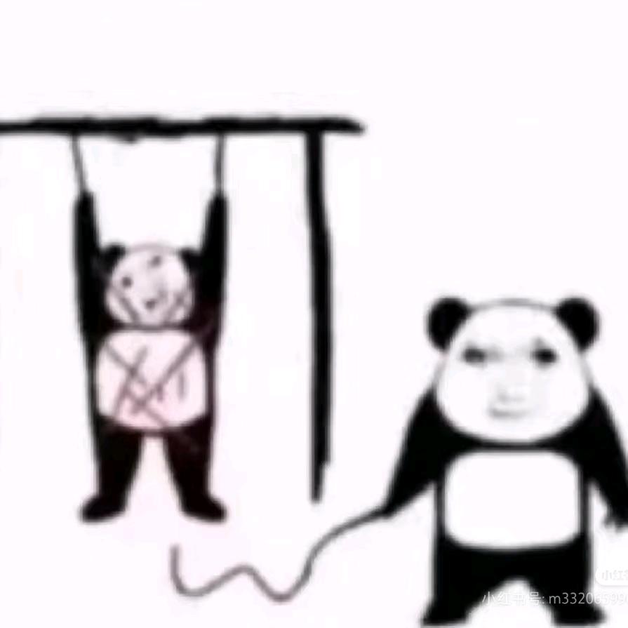 墨镜