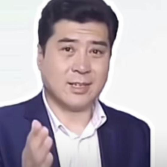 装修大伟哥
