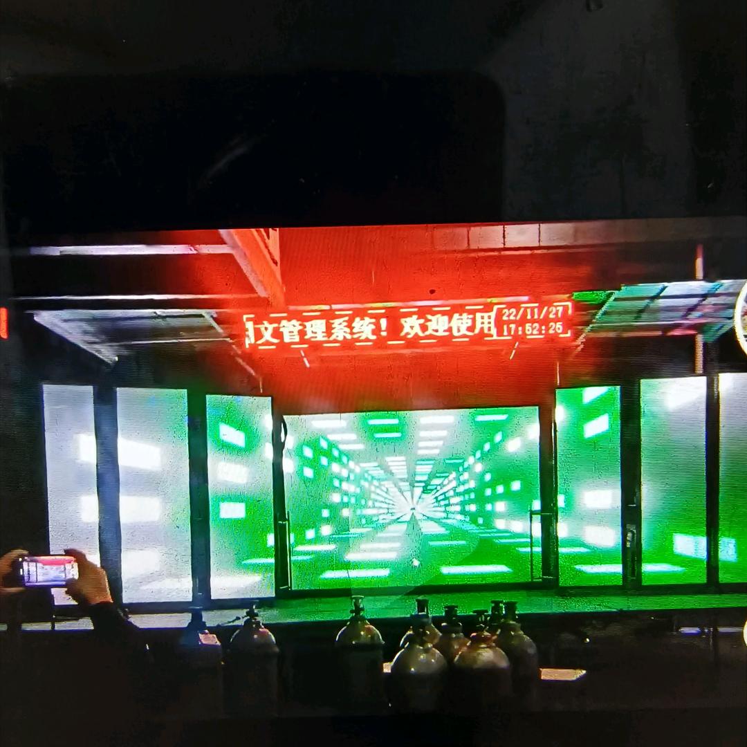 新蔡县润洁二手农机