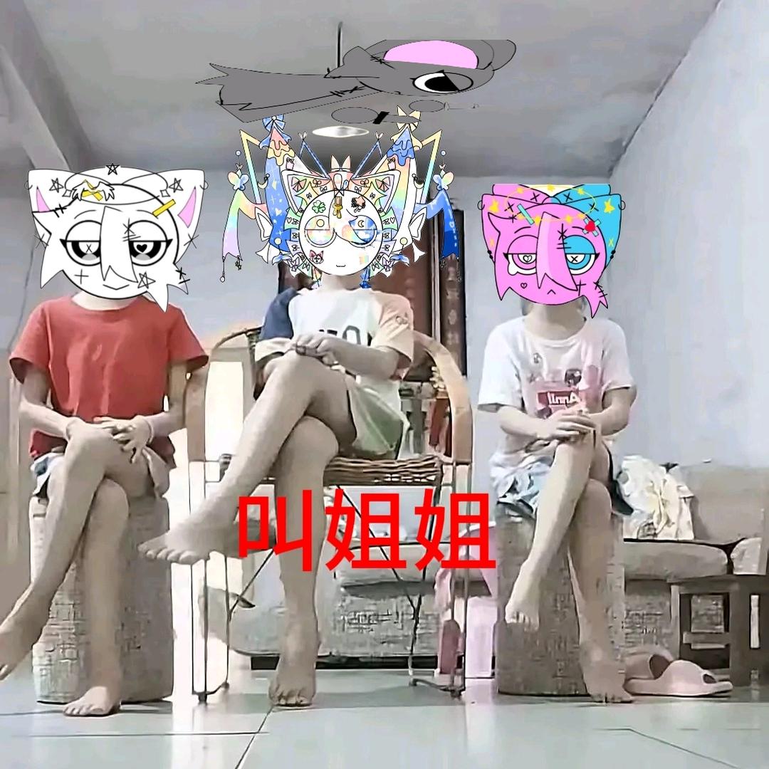 『🌨月彩蝶梦.虹泉之梦.瓦伦戴娜🌈✨