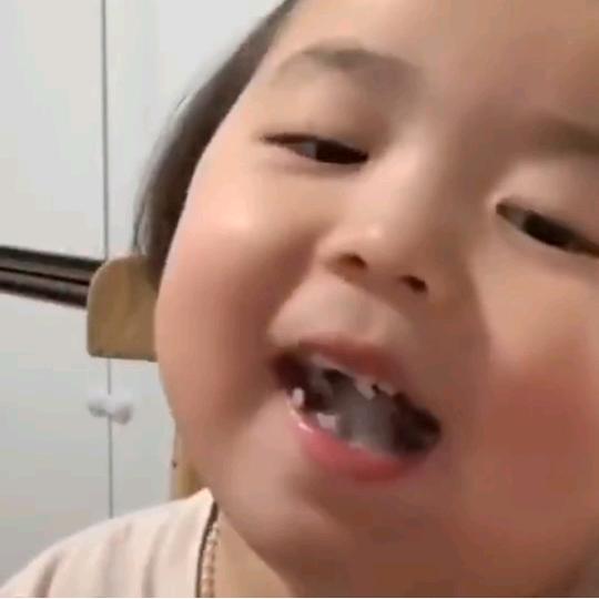山娃