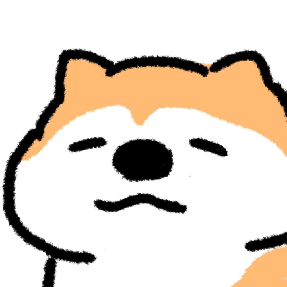 还有吗