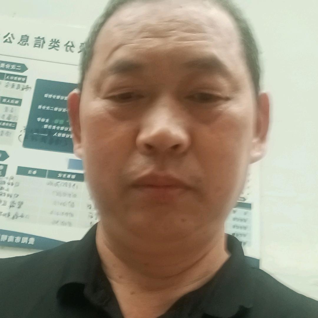 留念