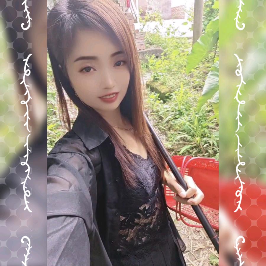 漠然