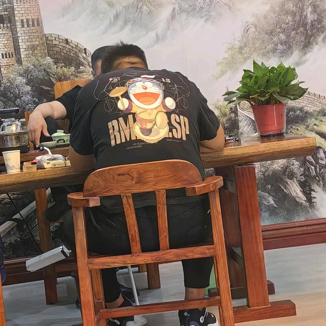 从头再来。