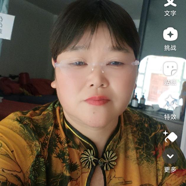 新蔡闫姐