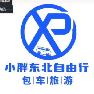 凤凰山小胖哥