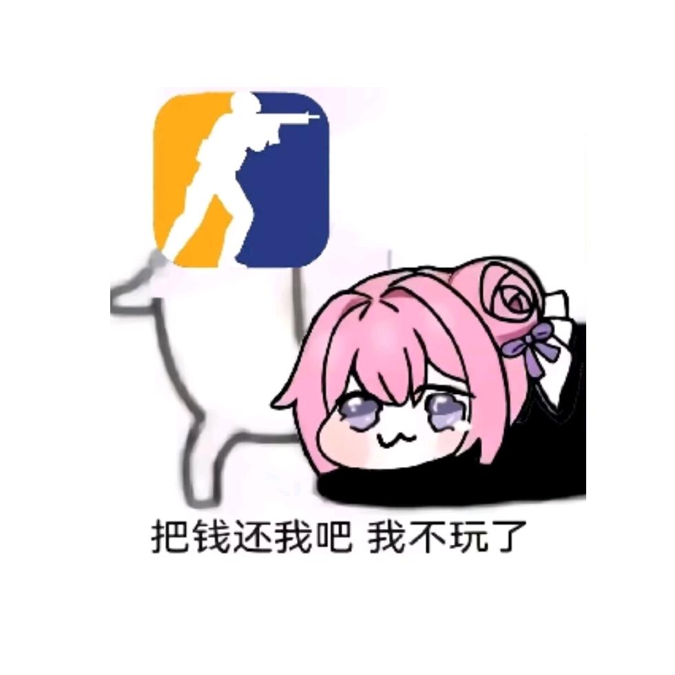 炼金大王Doro