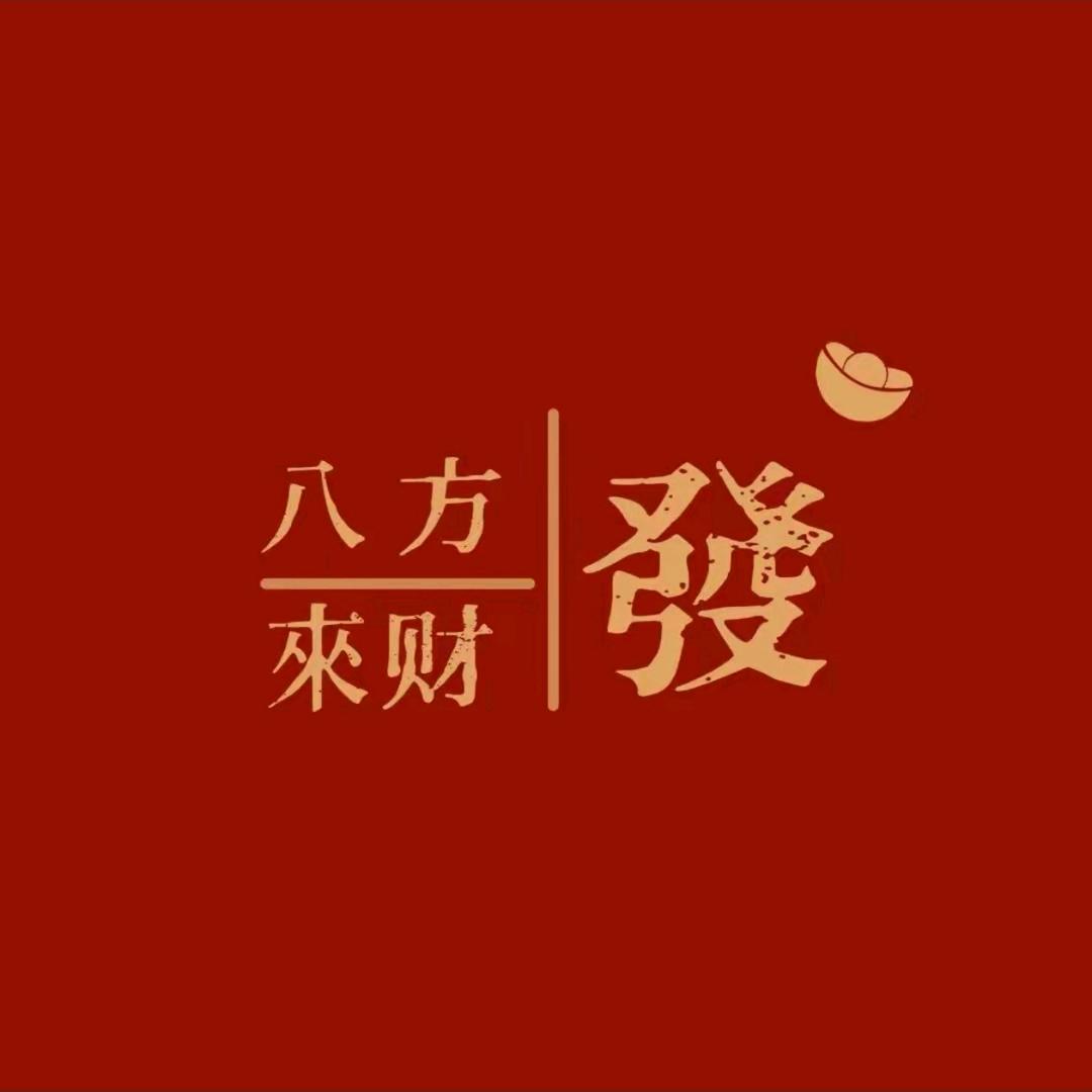 飞艇