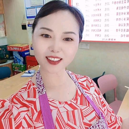 《文》鸿兴