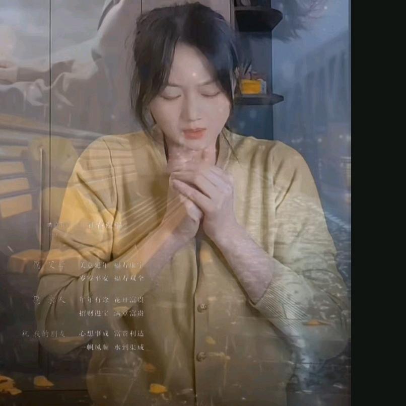 凤舞🔥丽丫头