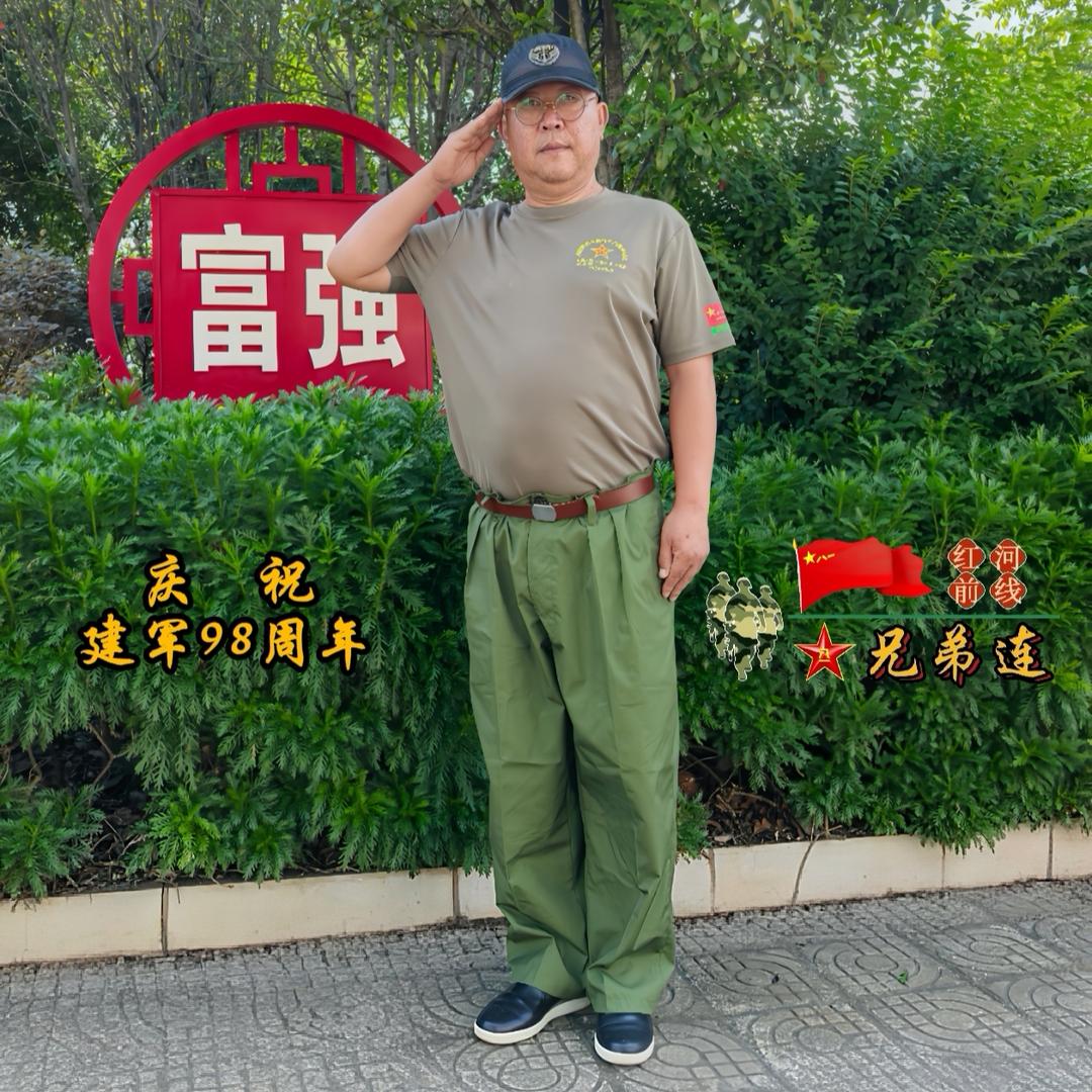 昆（退）字022337号