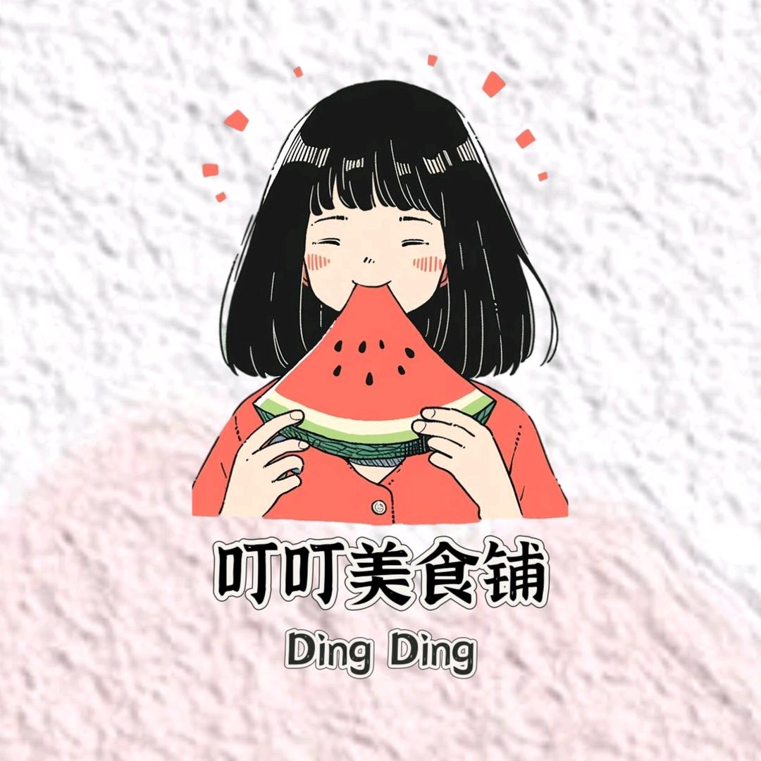 叮叮美食铺
