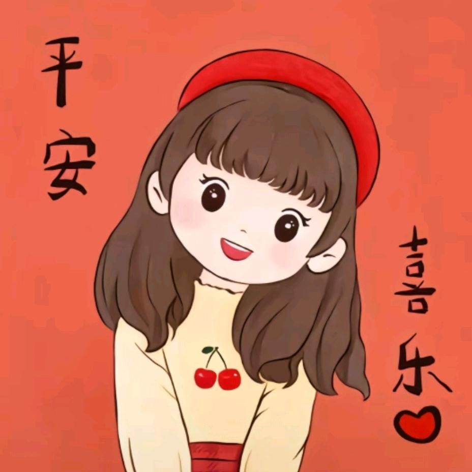 ℒᎭℯ半寸ོ时光🦋