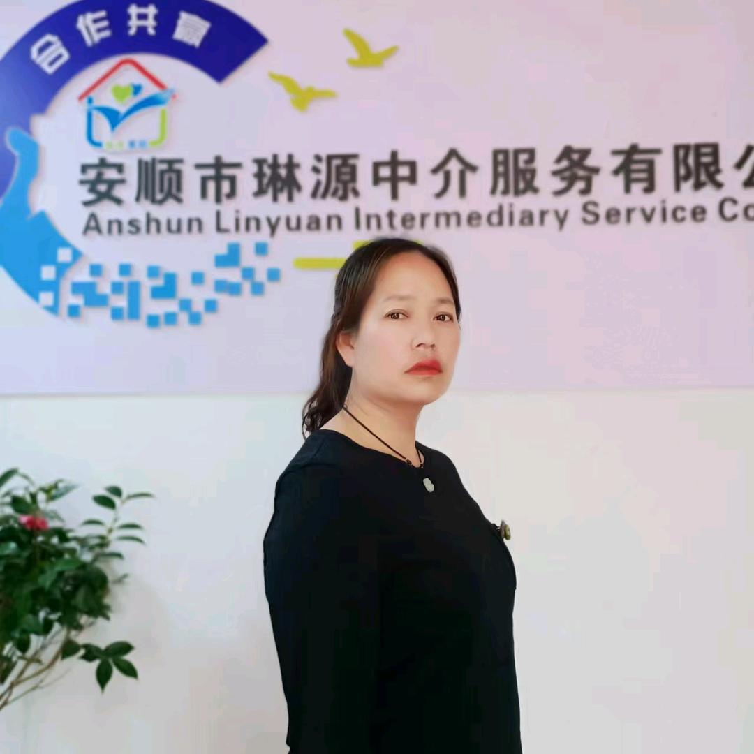 琳源家政小徐
