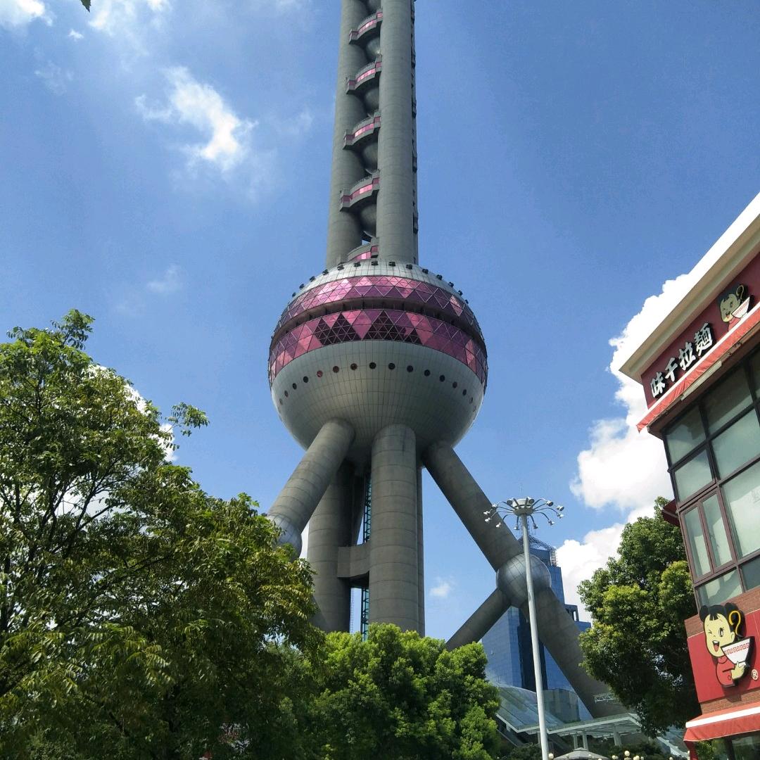 远航