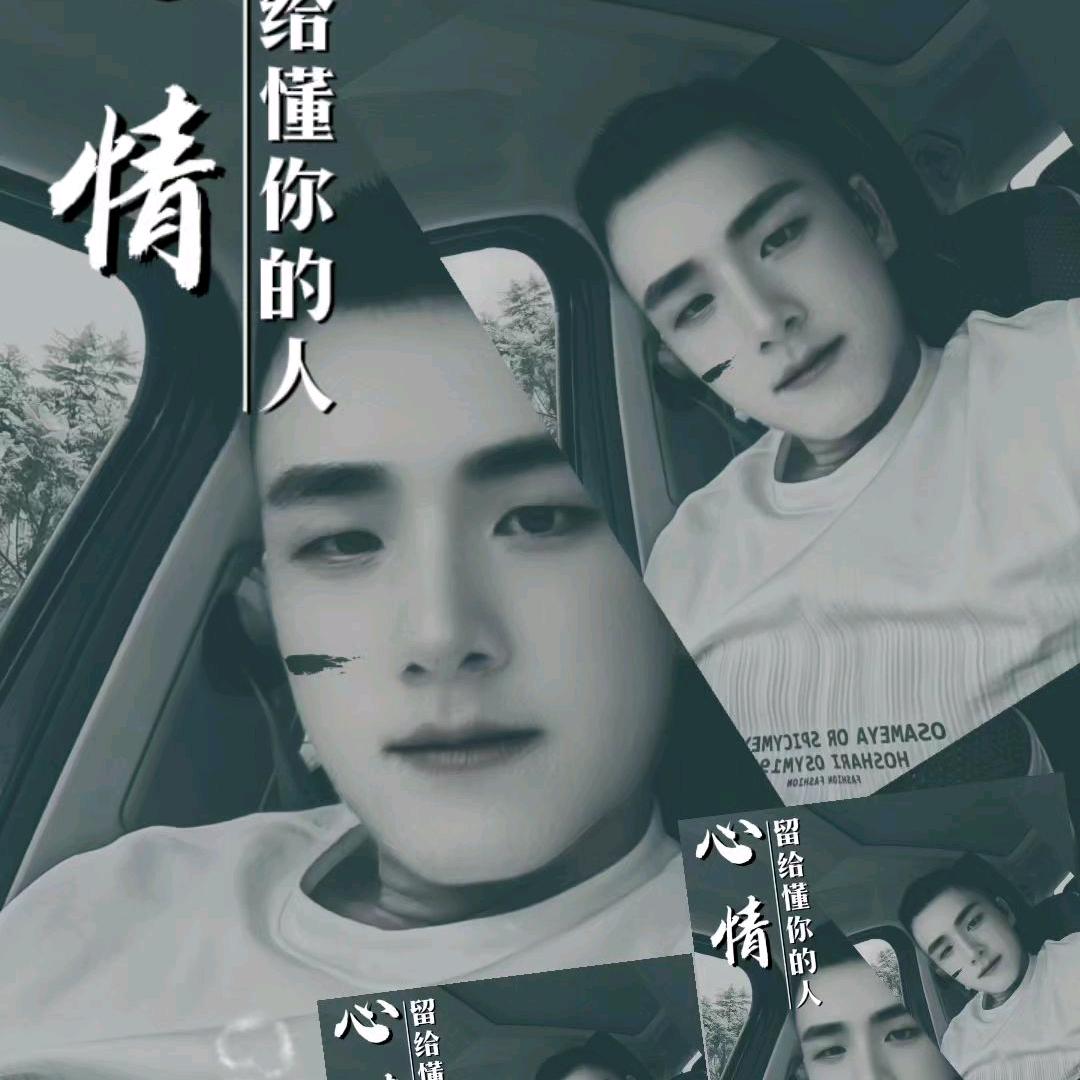 颩尘浪吇