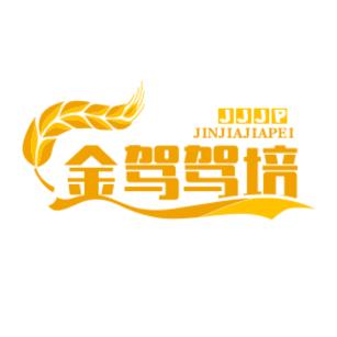 贵州金驾科技有限公司