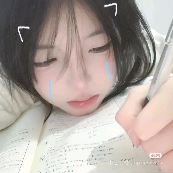 <曈曈^o^
